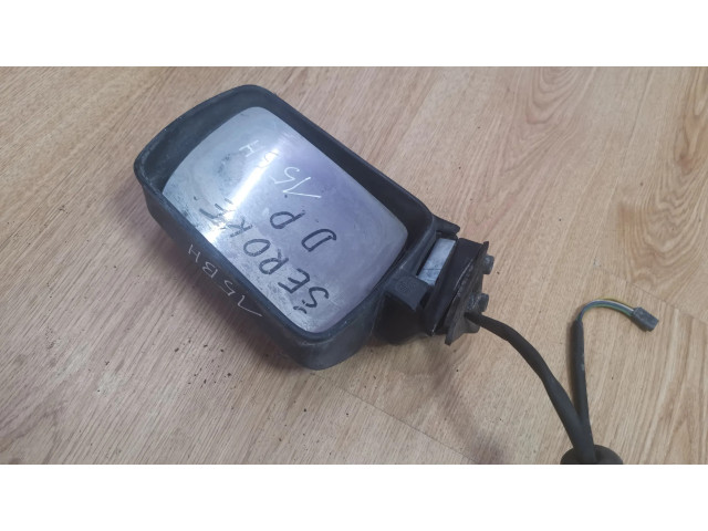 Зеркало электрическое     правое    Jeep Cherokee     