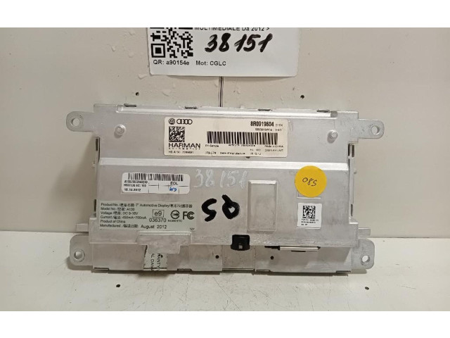 Дисплей    8R0919604, 8R0919604   Audi Q5 SQ5