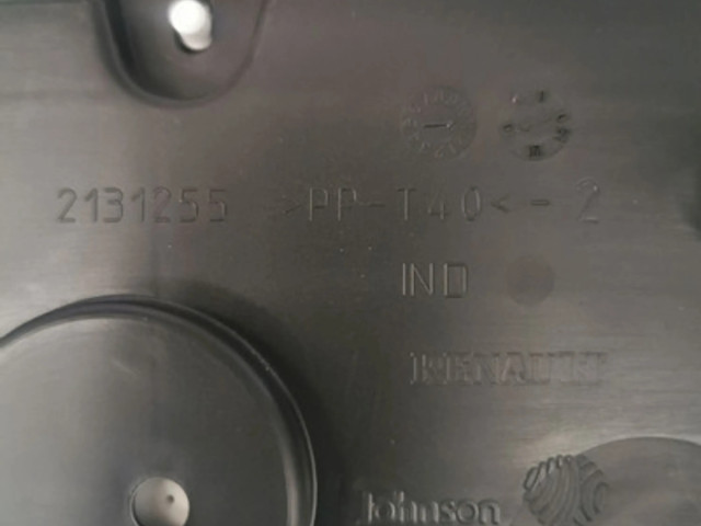 Панель приборов 248100621R Dacia Lodgy