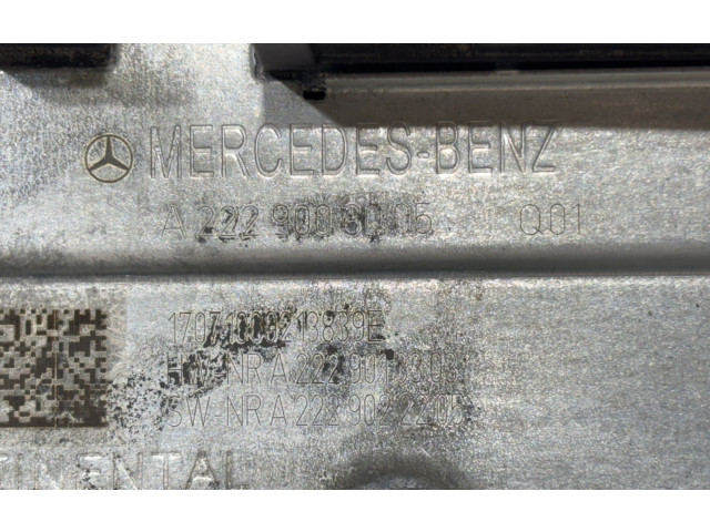 Блок управления Xenon