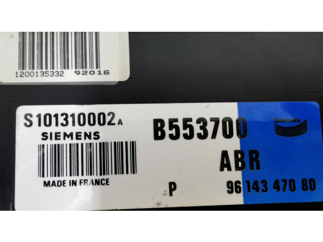 Блок управления ABS