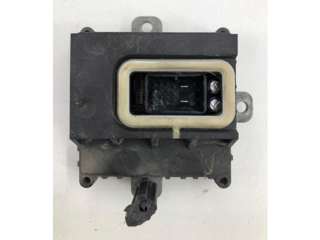 Блок управления Xenon