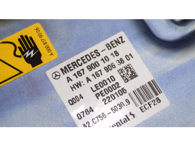 Преобразователь напряжения