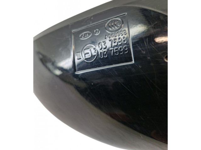 Зеркало электрическое        KIA Sorento  2015 - 2020 года   