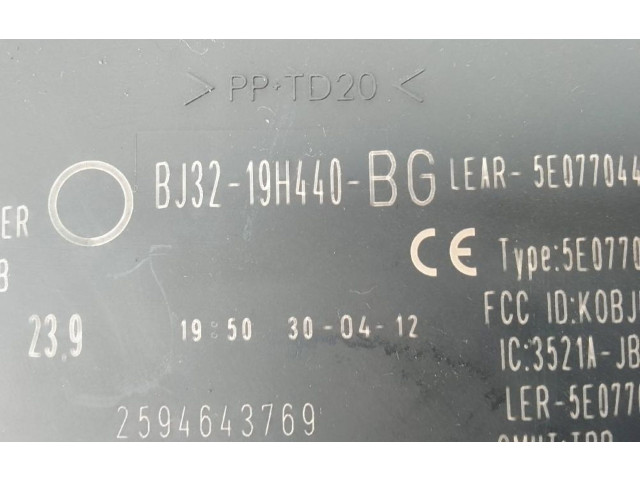 Блок управления Xenon