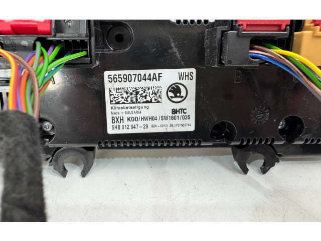 Блок управления климат-контролем 565907044, 565907044AF   Skoda Kodiaq
