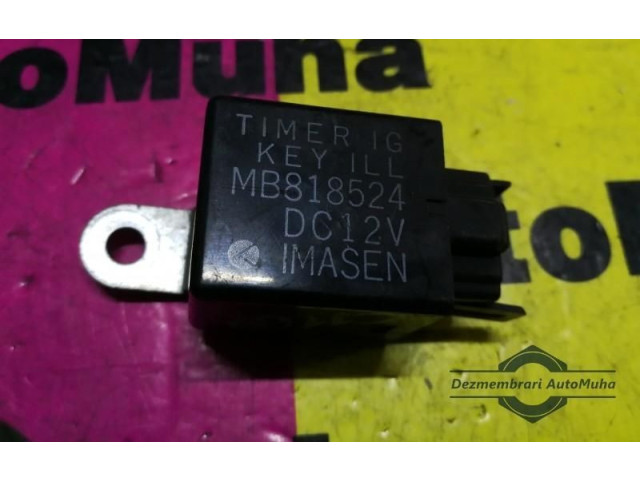 Блок комфорта MB818524. Mitsubishi Pajero