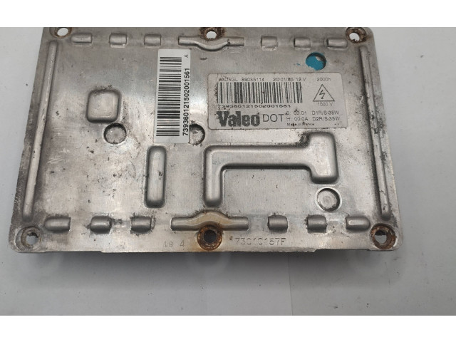 Блок управления Xenon