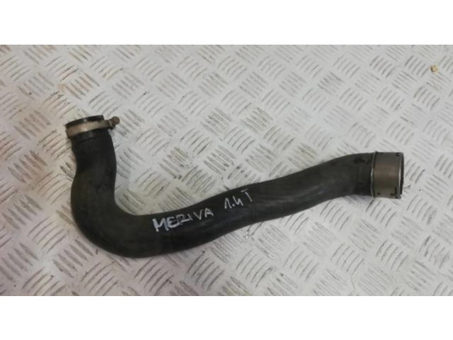 Трубка (трубки)/ шланг (шланги)