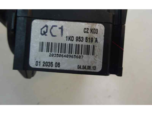 Ручка стеклоочистителей 1K0953519A Audi A3 S3 8P