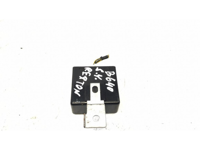 Модуль управления зеркалом крыла