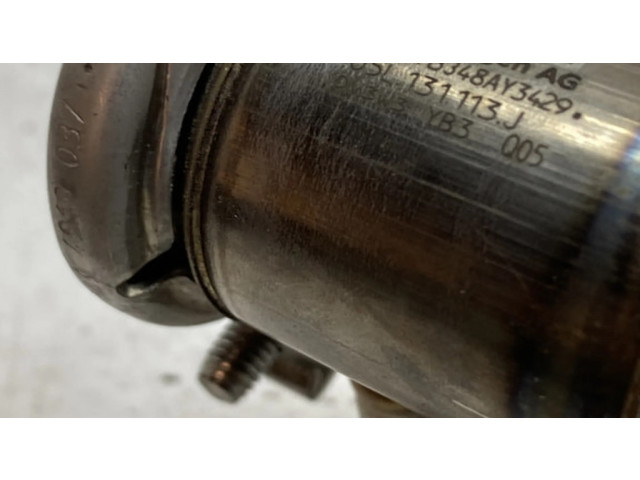 AdBlue форсунка