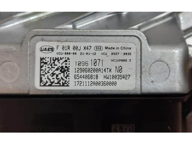 Блок управления двигателя 10961071 MG HS