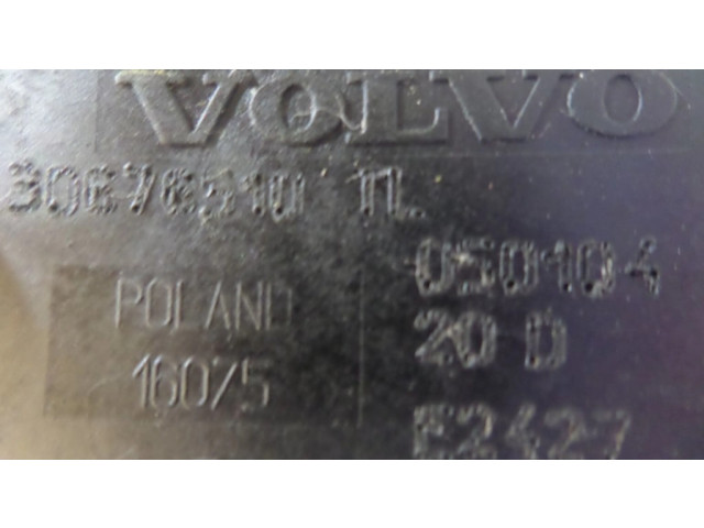 Двигатель задвижки потока воздуха