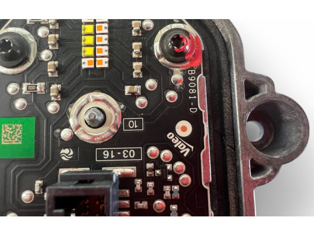 Блок управления Xenon