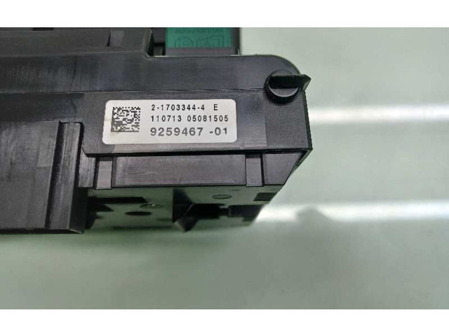 Блок предохранителей 925946701, 17033444 BMW X3 F25