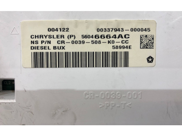 Панель приборов 56046664AC, 00337943000045 Jeep Cherokee