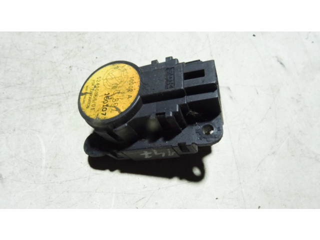 Двигатель задвижки потока воздуха