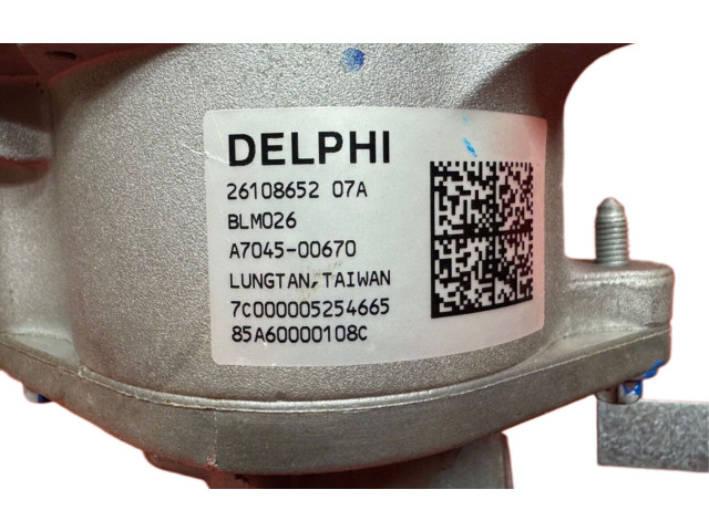    Рулевая рейка 13247206, 2610865207A   Opel Meriva A 2003 - 2010 года