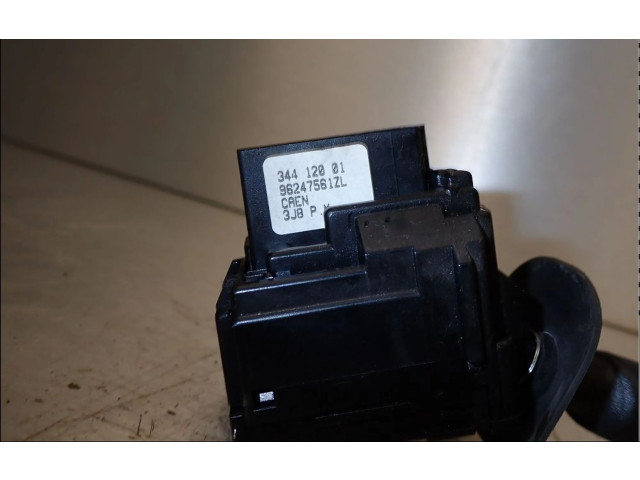 Ручка стеклоочистителей 6239H5   Citroen Xantia