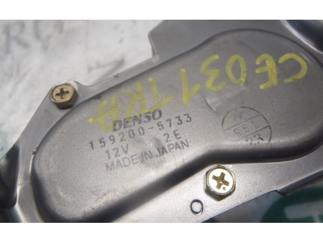 Моторчик заднего дворника MR515743, 1592005733 Mitsubishi Outlander