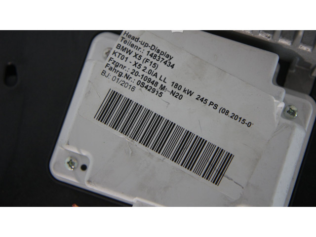 Дисплей 017788, 9348453 BMW X5 F15