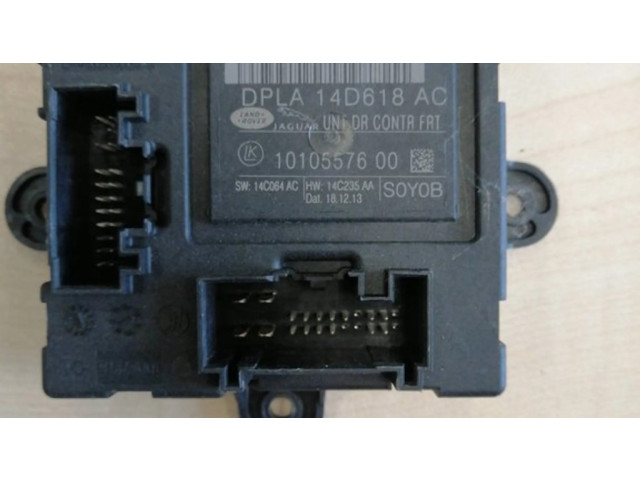 Блок управления дверью