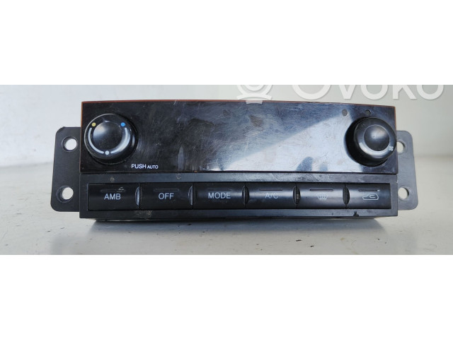 Блок управления климат-контролем 6870008421 SsangYong Rexton