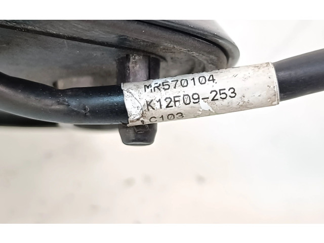 Zpětné zrcátko Opel Zafira C 2013 A049333, MR570104