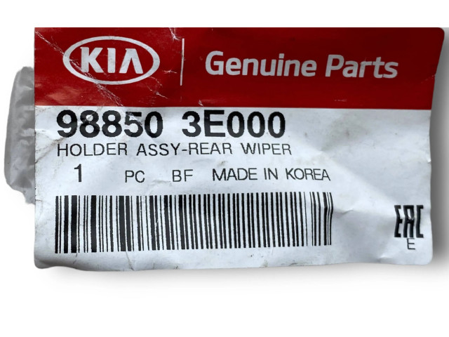 Блок комфорта 988503E000 KIA Ceed