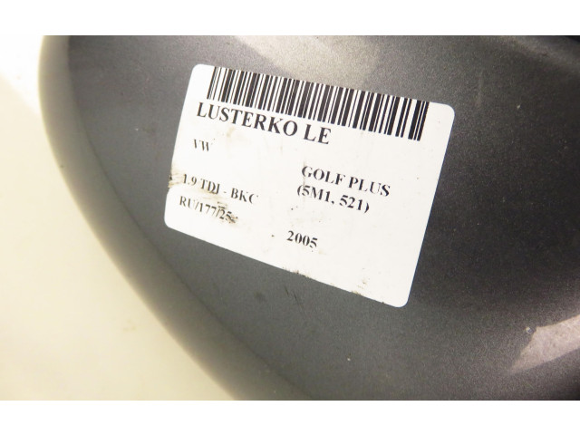 Зеркало электрическое Volkswagen Golf Plus 2005 - 2013 года