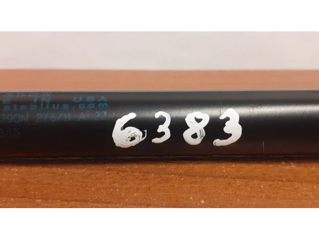 Амортизатор капота двигателя