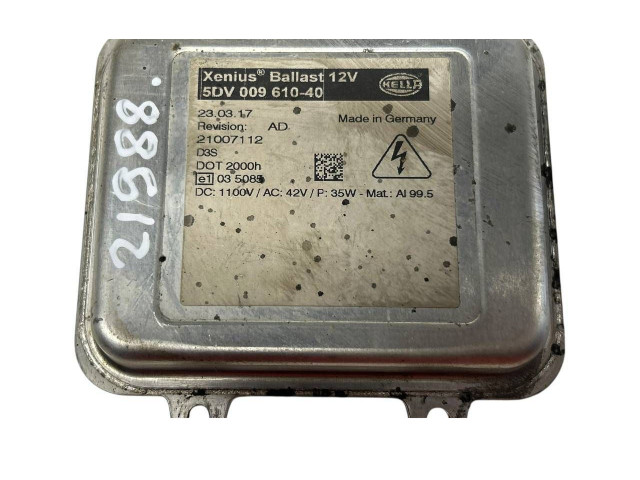 Блок управления Xenon