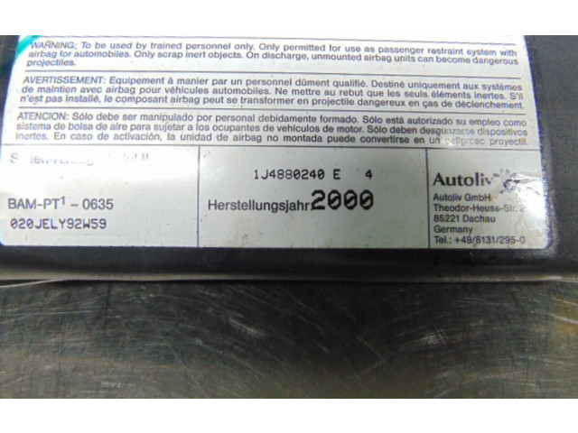 Надувная подушка для сиденья