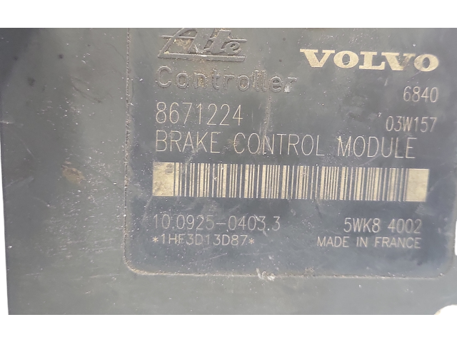Блок АБС 8671224, P08671225 Volvo XC90 2003 - 2006 года