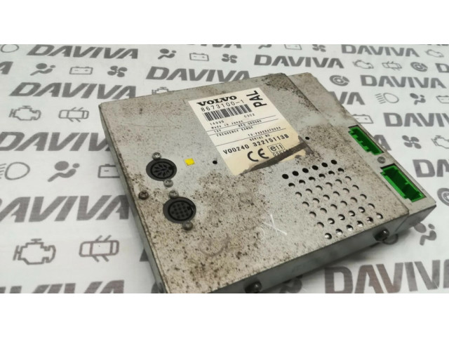 Блок управления навигации (GPS)