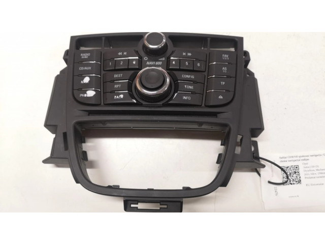 Радио/ проигрыватель CD/DVD / навигация