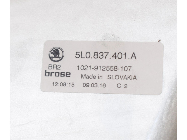 Зеркало электрическое Skoda Yeti (5L) 2009 - 2017 года