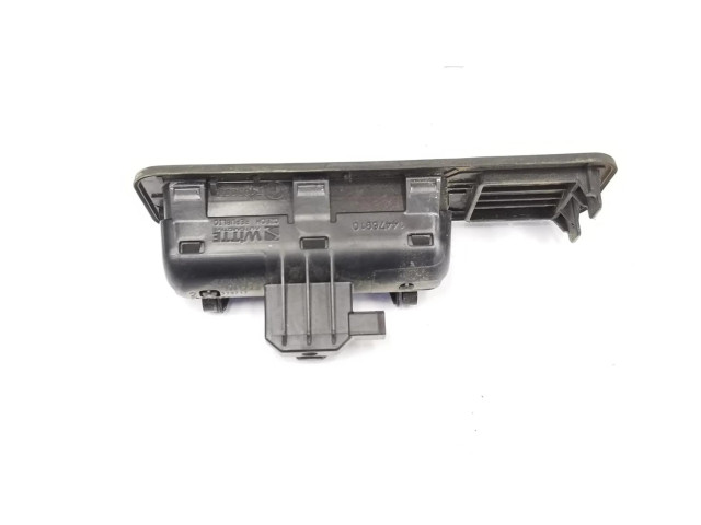 Ручка (задней крышки)