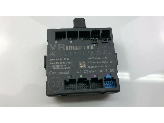 Другие блоки управления / модули