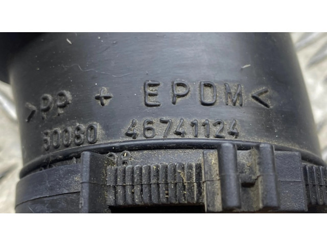 Трубка (трубки)/ шланг (шланги)