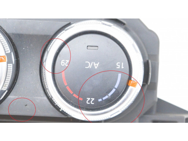 Включатель регулировки салона