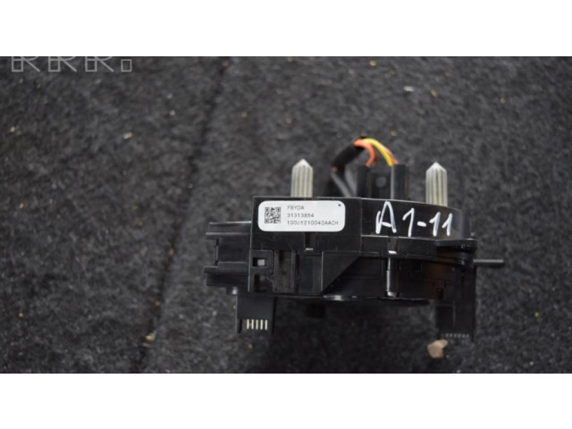 Полоса надувных подушек (кольцо srs)