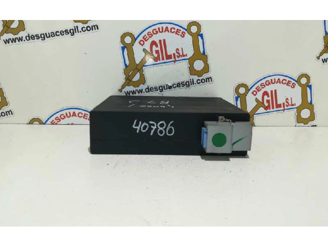 Радио/ проигрыватель CD/DVD / навигация