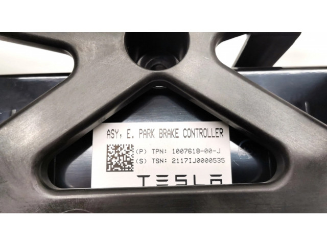 Модуль управления ручным тормозом