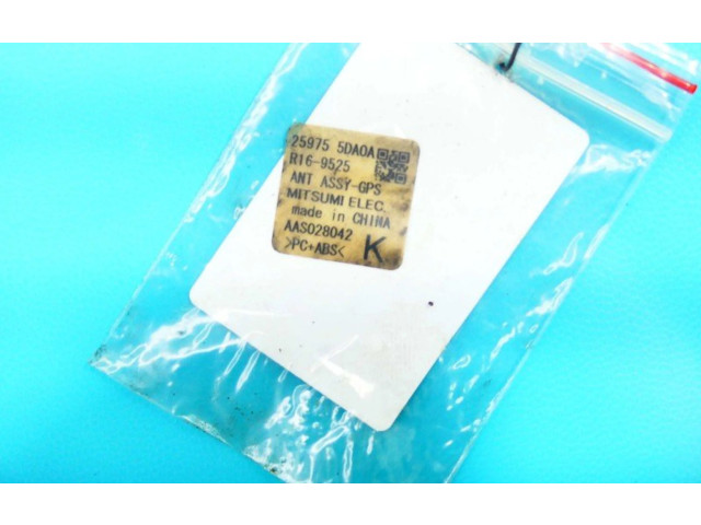 Блок комфорта 259755DA0A, IMPRK1079382 Infiniti QX30