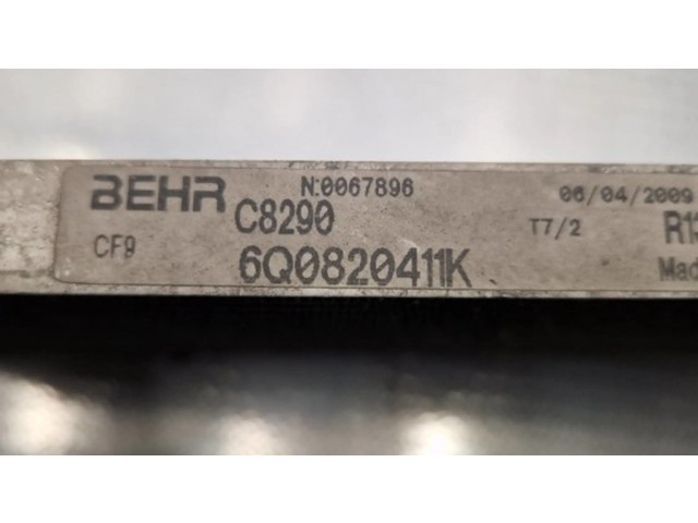 Радиатор охлаждения кондиционера воздуха