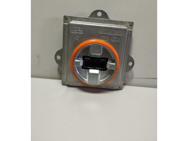 Блок управления Xenon