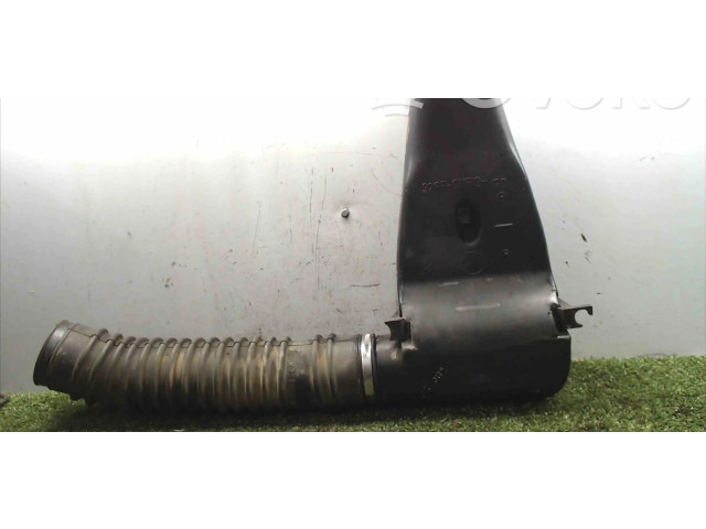 Всасывающий коллектор 928F9U512   Rover Rover