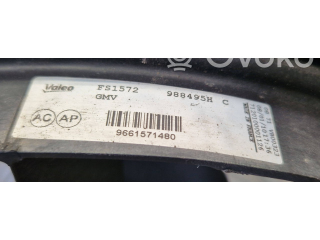 Вентилятор радиатора 9661571480 Citroen Berlingo